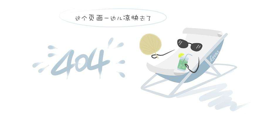 张家界